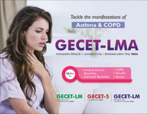 GECET-LMA (Levocetizine 5 mg + Montelukast 10mg + Acebrophylline 200 mg SR)