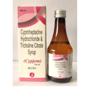 CYPJEM (CYPROHEPTADINE HYDROCHLORIDE 2.0MG + TRICHOLINE CITRATE 275 MG)