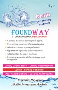 FOUNDWAY (Stone Removing Syrup)