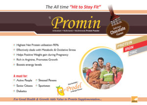 Promin (Protein Powder with Chocolate Flavour)