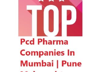 Product List of Top Pcd Pharma Companies In Mumbai | Pune Maharashtra